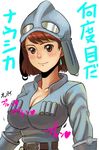  breasts brown_eyes brown_hair cleavage earrings jewelry kaze_no_tani_no_nausicaa medium_breasts nausicaa ryunryun solo 