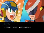  blues_exe capcom glasses green_eyes multiple_boys open_mouth parody rockman rockman_exe rockman_exe_(character) rockman_x translated 