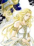  1boy armor blonde_hair character_request cosmos cosmos_(dff) dissidia_final_fantasy dress final_fantasy final_fantasy_i long_hair warrior_of_light white_hair 