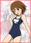  brown_eyes brown_hair face hair_ornament hairclip hirasawa_yui ikari_manatsu k-on! multiple_girls one-piece_swimsuit school_swimsuit school_uniform swimsuit tainaka_ritsu v 