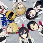  black_hair blonde_hair bob_cut brown_eyes celty_sturluson cosplay durarara!! glasses heiwajima_kasuka heiwajima_shizuo heiwajima_shizuo_(cosplay) kida_masaomi multiple_girls one_eye_closed ryuugamine_mikado satou_(faraway_swimmingpool) short_hair sonohara_anri sunglasses tuxedo vest 