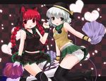  alternate_costume animal_ears bad_id bad_pixiv_id bangs bare_shoulders black_legwear blunt_bangs braid cat_ears cheerleader frilled_panties frills green_eyes hair_ribbon hat kaenbyou_rin komeiji_koishi kt2 midriff miniskirt multiple_girls panties pom_poms red_eyes red_hair ribbon short_hair silver_hair skirt thigh_ribbon thighhighs touhou twin_braids twintails underwear 