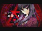  black_hair cosmic_comic ico_(pekoguest) long_hair lucifer red_eyes smile stakes_of_purgatory umineko_no_naku_koro_ni 