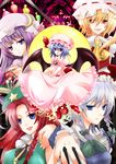  akatsuki_yakyou blonde_hair blue_hair braid flandre_scarlet hong_meiling izayoi_sakuya koakuma long_hair multiple_girls patchouli_knowledge purple_hair red_hair remilia_scarlet short_hair silver_hair the_embodiment_of_scarlet_devil touhou 