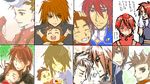  age_difference brown_hair father_and_son kratos_aurion lloyd_irving male male_focus oekaki red_hair redhead short_hair tales_of_(series) tales_of_symphonia 