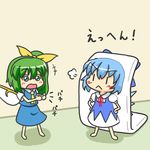  2girls :&lt; blue_hair blush_stickers bow chibi cirno clapping daiyousei green_hair hair_bow hands_on_hips multiple_girls short_hair touhou translated wings yunkaasu_(kakushiaji) |_| 