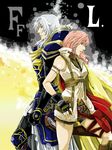  armor character_request final_fantasy final_fantasy_xiii lightning_(ff13) lightning_farron long_hair pink_hair warrior_of_light white_hair 
