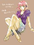  1girl character_request female final_fantasy green_eyes pink_hair short_hair simple_background solo translation_request 