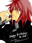  1boy food kratos_aurion male male_focus red_eyes red_hair redhead short_hair solo tales_of_(series) tales_of_symphonia white_background 