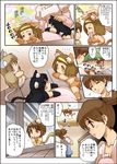  =_= akiyama_mio animal_ears cat_ears cat_tail chibi comic hirasawa_ui hirasawa_yui hisahiko k-on! kemonomimi_mode kotobuki_tsumugi multiple_girls petting ponytail tail tainaka_ritsu translated 