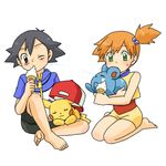  1girl azurill barefoot black_hair food gen_1_pokemon gen_3_pokemon green_eyes hair_bobbles hair_ornament hat hat_removed headwear_removed holding holding_food holding_pokemon ice_cream_cone kasumi_(pokemon) kurumi_(forte) orange_hair pikachu pokemon pokemon_(anime) pokemon_(creature) pokemon_ag pokemon_bw_(anime) satoshi_(pokemon) short_hair side_ponytail simple_background spitting white_background 