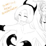  2girls akatsuki_love bleach breasts cleavage crossover devil_horns genderswap inoue_orihime large_breasts multiple_girls naruko naruto smile topless translation_request uzumaki_naruto 