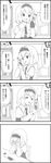  4koma alice_margatroid book bookshelf bow chair closed_eyes comic desk doll greyscale hair_bow hairband highres kirisame_marisa monochrome nattororo ribbon sitting touhou translated yukkuri_shiteitte_ne 