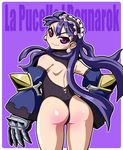  ass copyright_name dark_eclair detached_sleeves earrings eclair_(la_pucelle) evil_smile frills gauntlets gloves hairband jewelry kurono la_pucelle leotard long_hair looking_back one-piece_thong panties purple_background purple_eyes purple_hair shiny shiny_skin smile solo thong_leotard underwear 