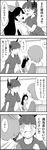  4koma chair comic greyscale highres kaenbyou_rin komeiji_satori monochrome multiple_girls nattororo reiuji_utsuho ribbon touhou translated tsundere 