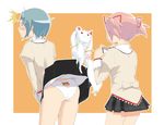  2girls accio animal_print ass assisted_exposure back back-print_panties bad_id bad_pixiv_id bear_panties bear_print blue_eyes blue_hair camera commentary hair_ornament hair_ribbon hairclip kaname_madoka kyubey mahou_shoujo_madoka_magica miki_sayaka multiple_girls panties pink_hair print_panties ribbon school_uniform short_twintails shouryuuken skirt skirt_flip skirt_lift twintails underwear uppercut 