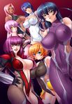  6+girls 6girls blue_hair breasts dark_skin erect_nipples igawa_asagi igawa_sakura impossible_clothes impossible_clothing impossible_shirt ingrid_(taimanin_asagi) kagami kagami_hirotaka large_breasts lilith-soft multiple_girls oboro_(taimanin_asagi) purple_hair saya_(taimanin_asagi) shirt taimanin_asagi taimanin_asagi_2_inbo_no_tokyo_kingdom taimanin_murasaki underboob yatsu_murasaki 