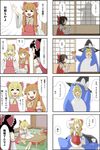  4koma alice_margatroid alternate_costume black_hair blonde_hair book comic cosplay costume hakurei_reimu hakurei_reimu_(cosplay) hat highres ibuki_suika kirisame_marisa lying multiple_4koma multiple_girls nattororo ribbon sweat table touhou translated 