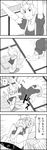  4koma comic gap greyscale highres monochrome multiple_girls nattororo newspaper table tail touhou translated yakumo_ran yakumo_yukari 