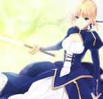  ahoge artoria_pendragon_(all) bad_id bad_pixiv_id blonde_hair dress excalibur fate/stay_night fate_(series) glowing glowing_sword glowing_weapon green_eyes hair_ribbon iyo_(kirakirahoshi) juliet_sleeves long_sleeves puffy_sleeves ribbon saber solo sword weapon 