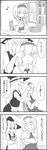  4koma alice_margatroid comic greyscale hat highres kirisame_marisa monochrome multiple_girls nattororo table touhou translated 