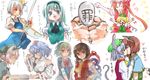  :o \o/ animal_ears aqua_eyes aqua_hair arms_up asymmetrical_wings blonde_hair blush board_game brown_eyes brown_hair capelet cat_ears chen chen_(cosplay) clenched_hand clenched_hands cosplay costume_switch daiyousei daiyousei_(cosplay) detached_sleeves fairy_wings flandre_scarlet flandre_scarlet_(cosplay) grin hat heart hong_meiling hong_meiling_(cosplay) houjuu_nue houjuu_nue_(cosplay) inubashiri_momiji inubashiri_momiji_(cosplay) kawashiro_nitori kawashiro_nitori_(cosplay) kazami_yuuka kazami_yuuka_(cosplay) kiss konpaku_youmu konpaku_youmu_(cosplay) long_hair mouse_ears mouse_tail multiple_girls nazrin nazrin_(cosplay) oekaki orange_hair outstretched_arms playing_games raised_fists red_eyes shift_(waage) short_hair shougi side_ponytail silver_hair sin_sack smile sword tail tokin_hat touhou weapon white_hair wings wolf_ears yuri 