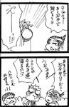  1girl comic greyscale keuma monochrome original real_life_insert sketch translated 