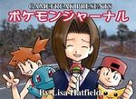  game_freak kasumi_(pokemon) lisa_hatfield lowres official_art pikachu pokemon pulseman red_(pokemon) squirtle sugimori_ken 