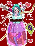  alternate_costume antennae aqua_hair boots bow bubble cable closed_eyes eyeball hands_clasped hatsune_miku heart horns jar koisuru_mutant_(vocaloid) liquid long_hair mam233 open_mouth own_hands_together pink_eyes plant rubber_boots saliva sharp_teeth skirt skull solo syringe tag tears teeth twintails venus_flytrap vocaloid 