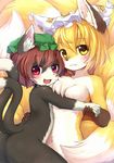  :3 animal_ears ass back bangs blonde_hair blush brown_hair cat cat_ears cat_tail chen fang fingernails fox fox_ears fox_tail furry hat holding_hands kagerofu looking_at_viewer multiple_girls multiple_tails no_nipples nude open_mouth pink_eyes short_hair smile tail touhou whiskers yakumo_ran yellow_eyes 