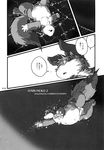  black_and_white chubby comic flaccid flying greyscale haru japanese_text magic male monochrome nude penis solo tail tears text translated translation_request unknown_species 
