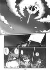  black_and_white chibineco chubby cloud comic greyscale haru house japanese_text magic male monochrome sky solo tail text translated translation_request unknown_species 