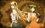  gumi lily_(vocaloid) tagme vocaloid yoyo_(mondai_gakusei) 