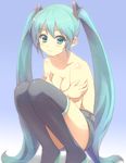  aqua_eyes aqua_hair blush boots breast_hold breasts cleavage deyuuku hatsune_miku long_hair looking_at_viewer medium_breasts smile solo squatting thigh_boots thighhighs topless twintails very_long_hair vocaloid 