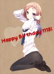  arms_up bad_id bad_pixiv_id black_legwear blush brown_hair happy_birthday heart kiyosumi_school_uniform kneeling no_pants panties panties_under_pantyhose pantyhose purple_eyes saki school_uniform serafuku smile solo takei_hisa tokumi_yuiko underwear 