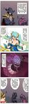 2boys 4koma baron_nashor breasts chinese cleavage comic highres jax_(league_of_legends) league_of_legends medium_breasts monster multiple_boys sona_buvelle teemo translated twisted_fate waero 