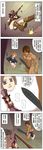  2girls 4koma arrest blush bottomless caitlyn_(league_of_legends) censored chinese comic gag_manga_biyori garen_crownguard gun hat highres hug hug_from_behind league_of_legends luxanna_crownguard multiple_girls nude panties parody phone rifle sword translated underwear usami-chan waero weapon white_panties 