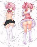  ass bed_sheet blue_door bow breasts bubble_skirt dakimakura feet gloves hair_bow hair_ribbon highres kaname_madoka kneehighs lying magical_girl mahou_shoujo_madoka_magica multiple_views nipples on_back panties panty_pull pink_hair pink_panties presenting pussy red_eyes ribbon school_uniform short_twintails skirt small_breasts thighhighs twintails underwear white_gloves white_legwear 