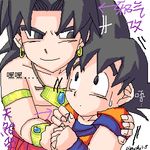  2boys black_eyes black_hair broly dragon_ball dragonball_z lowres multiple_boys oekaki son_gokuu 