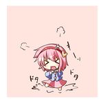  &gt;_&lt; anger_vein chibi closed_eyes hairband heart komeiji_satori ominaeshi_(takenoko) open_mouth pink_hair shirt short_hair skirt solo stomping tantrum touhou 