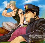  bad_id bad_pixiv_id bare_shoulders black_hair blonde_hair earrings english gakuran green_hair grin hat icym jean_pierre_polnareff jewelry jojo_no_kimyou_na_bouken kuujou_joutarou male_focus multiple_boys muscle school_uniform smile stardust_crusaders wristband 