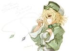  blonde_hair hat jewelry klarwind lyrical_nanoha mahou_shoujo_lyrical_nanoha mahou_shoujo_lyrical_nanoha_a's ring ryou_(shirotsumesou) shamal short_hair sketch solo yellow_eyes 