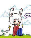  black_eyes bunny_ears carrot citybear original rabbit rabbit_ears shota white_hair 