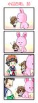  4koma bunny caught chibi comic embarrassed kiyama_harumi multiple_girls piku riding silent_comic to_aru_kagaku_no_railgun to_aru_majutsu_no_index uiharu_kazari 