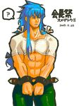  1boy blue_eyes blue_hair long_hair male male_focus muscle oekaki regal_bryan regal_bryant shackle shackles simple_background solo tales_of_(series) tales_of_symphonia white_background 
