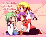  :t barefoot blonde_hair doughnut drinking drinking_straw eating english food french_cruller frog_hair_ornament green_eyes green_hair hair_ornament kochiya_sanae koro_(artist) moriya_suwako multiple_girls one_eye_closed parody purple_hair short_hair sitting touhou yasaka_kanako 