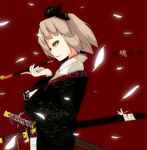  alternate_costume eightman japanese_clothes kimono kiseru konpaku_youmu petals pipe red_background sheath sheathed short_hair solo sword touhou translated weapon 