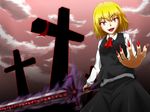  bad_id bad_pixiv_id blonde_hair cross ex-rumia fangs red_eyes rumia solo sword touhou weapon 