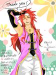  1boy blue_eyes blush flower headband long_hair male male_focus oekaki one_eye_closed red_hair redhead solo tales_of_(series) tales_of_symphonia translation_request wink zelos_wilder 