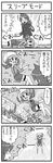  1girl 4koma comic empty_eyes floating greyscale hat kotone_(pokemon) monochrome pokemoa pokemon pokemon_(game) pokemon_hgss river rolling silver_(pokemon) sleeping sleeping_with_eyes_open thighhighs translated 